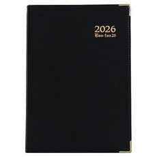 陽地日記 2026 Bon Ton 25 日記本, 黑色, 1個