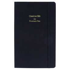 陽地日誌 2026 Creative365 鋼筆專用 月計畫 雙頁 1個月日誌 L, 黑色, 1個
