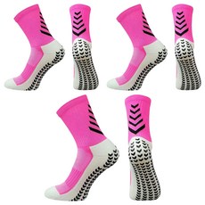 All Trend 男士舒適百搭運動襪 3雙入, 粉紅色, 3個