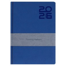 陽地日誌 2026 Yooj-eo-ri 25Se 日誌, 藍色, 1個
