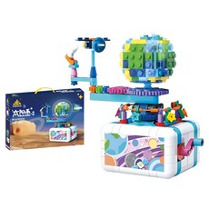 KAZI Esmin太空拼接積木太空組裝玩具, 綠色 地球, 1個