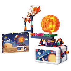 KAZI Esmin太空拼接積木太空組裝玩具, 淺紅色 火星, 1個