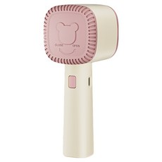 OMG 充電款 毛球修剪器 三檔調節, KLW-MQ6, 藕粉色