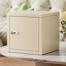 現代家用迷你保險箱, 米色