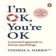 I'm Ok You're Ok, Arrow Books