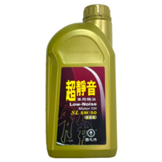 國光牌 超靜音車用機油 SL 5W/50 1L, 1個, 單一商品