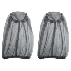 그린허그 망사 얼굴 모기장 방충망모자 그레이, 2개