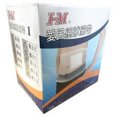 I-M 愛民 繃帶 未滅菌 1號 1kg, 1個裝, 1組
