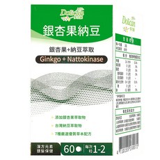 Dolican 多立康 銀杏果+納豆萃取 錠狀, 1個, 60顆