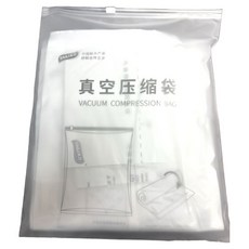 CiTYWALKER 城市漫遊 真空壓縮袋 手捲 小 C0208011, 1個, 5個裝