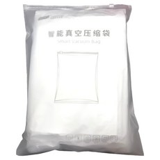 CiTYWALKER 城市漫遊 真空壓縮袋 立體 長 C0208016, 1個, 5個裝