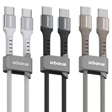 Urbanus Type-C to Type-C 60W 超高速充電線, 3個, 混合顏色, 1m