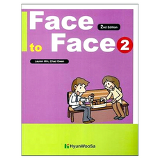 Face to Face 2, 玄武寺, 勞倫明 查德歐文