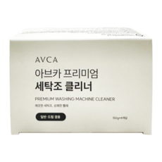 AVCA 洗衣槽清潔粉, 600g, 1個