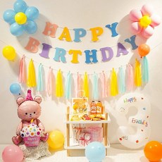 ARTJOY 生日派對氣球花環裝飾組, 713, 1套