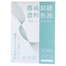 tops VIVOMEGATM 挪威頂級 濃粹魚油軟膠囊, 30顆, 1盒