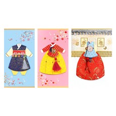 프롬앤투 전통 한복 용돈 봉투 2p + 카드 세트 B214-56 T211-6, 혼합색상, 1세트