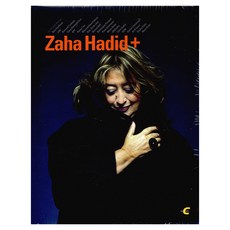Zaha Hadid+, 現代建築社(CA Press), CA Press 編輯部