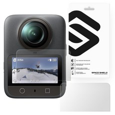 스페이스쉴드 DJI 오즈모 360 아머 플렉스 스크린 보호 9H 풀커버 강화유리 액정보호필름 2p 세트, 1세트