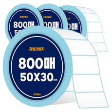 동그라미 바코드 감열라벨지 800p, 4개