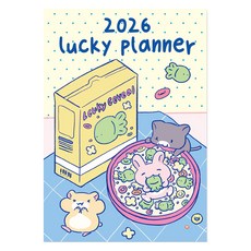 ARDIUM 2026幸運月計畫本, 1個, 麥片