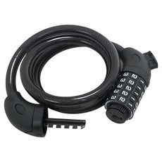 AU TECH 新型密碼鎖, 黑色, 1個