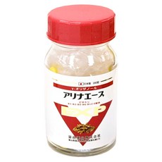 富山藥品 安利命糖衣錠, 1個, 180顆