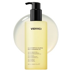 VIDIVICI 溫和鎮靜深層潔顏油, 300ml, 1個