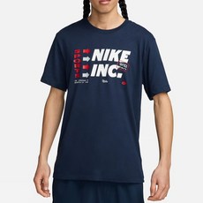 NIKE 耐吉 男款 Dri-FIT 3MO 修身圖案T恤 FV8361-451