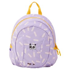 hugz 兒童書包/幼稚園男女生雙肩包/防水大容量輕便外出春遊背包/鼓勵包