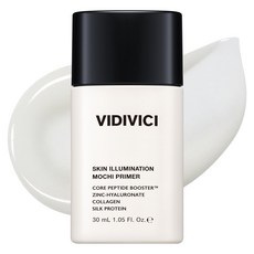 VIDIVICI 肌光麻糬妝前乳 30ml, 單一顏色, 1個