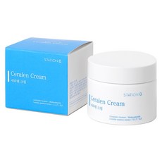 STATION B CeraLen 神經醯胺乳霜, 1個, 57g