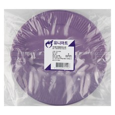 유니아트 C칼라종이접시, 보라, 50개