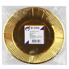 유니아트 칼라종이접시, 금색, 40개