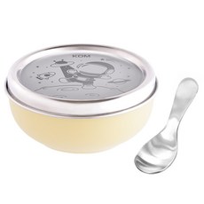 KOM 夢想系列 316不鏽鋼磨砂兒童隔熱碗附圓匙, 黃色, 1個