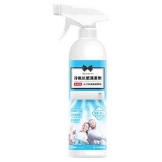 You Can Buy 免水洗 抗菌冷氣清潔劑 海洋微風, 1個, 350ml