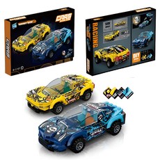 Zuanma Esmin 汽車積木 相容積木 跑車 賽車 2件組, 1套, 黃色, 藍色