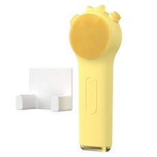 슈틸루스터 실리콘 브러시 무선 진동클렌저, ST-FC100, 버터