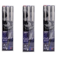 TEMPO 節奏牌 耐水性鋼珠筆 0.5mm, 藍色 + 紅色 + 黑色, 3組