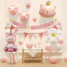 ARTJOY 生日派對氣球拉旗裝飾套組 S04, 1套, 混合色