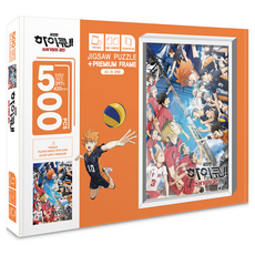 토이앤퍼즐 하이큐 쓰레기장의 결전 직소 퍼즐 + 액자 세트, 혼합색상, 1세트, 500피스