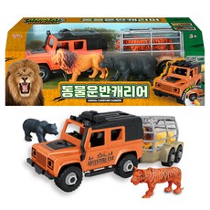 THINK Toys 動物運輸車 + 動物公仔 + 汽車玩具組合, 1套, 混合顏色