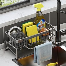 싱크대 자동 물빠짐 수납형 수세미 거치대, 그레이, 1개