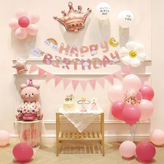ARTJOY 生日派對氣球拉旗裝飾套組 S02, 1套, 混合色