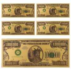 살림만렙 돈 불러오는 행운의 백만달러 복돈 금돈 재물운 5p, 골드