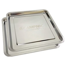 CAMPNIC 不鏽鋼方形托盤, 銀色, 2個