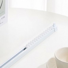 홈드레브 시그니처 커튼레일, 화이트