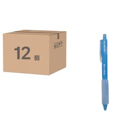 TEMPO 節奏牌 丙烯中性筆 0.7mm, 海洋藍, 1組