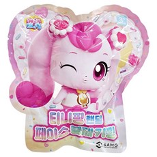 캐치티니핑 티니핑 페이스 봉제 키링, 8cm, 랜덤발송, 1개