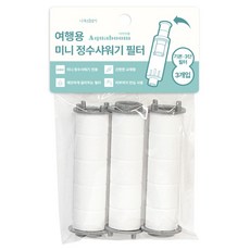 영스타 나무이야기 아쿠아붐 여행용 미니정수샤워기 기본 3단전용 겸용필터 3p, 1개, 무향